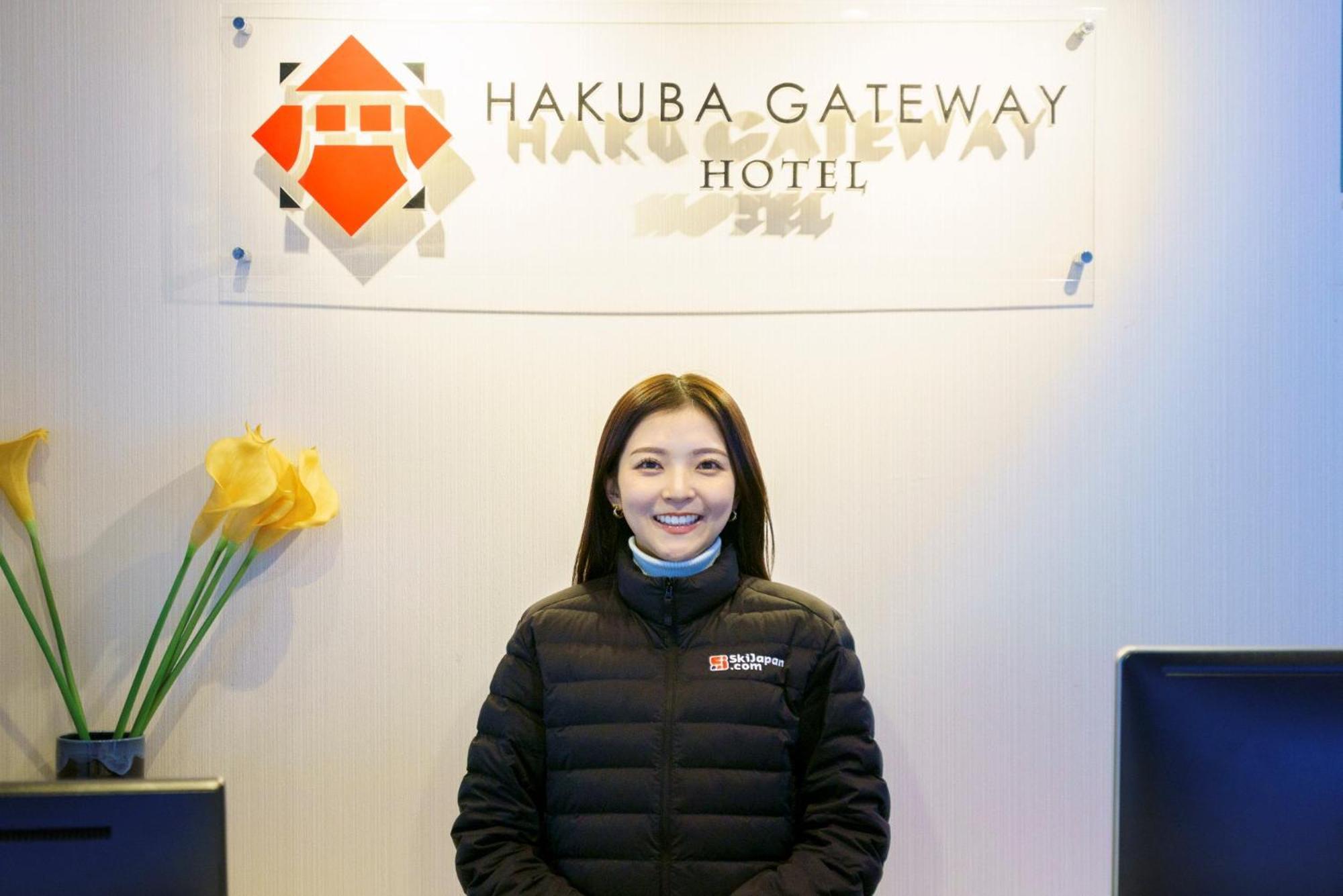Hakuba Gateway Hotel エクステリア 写真